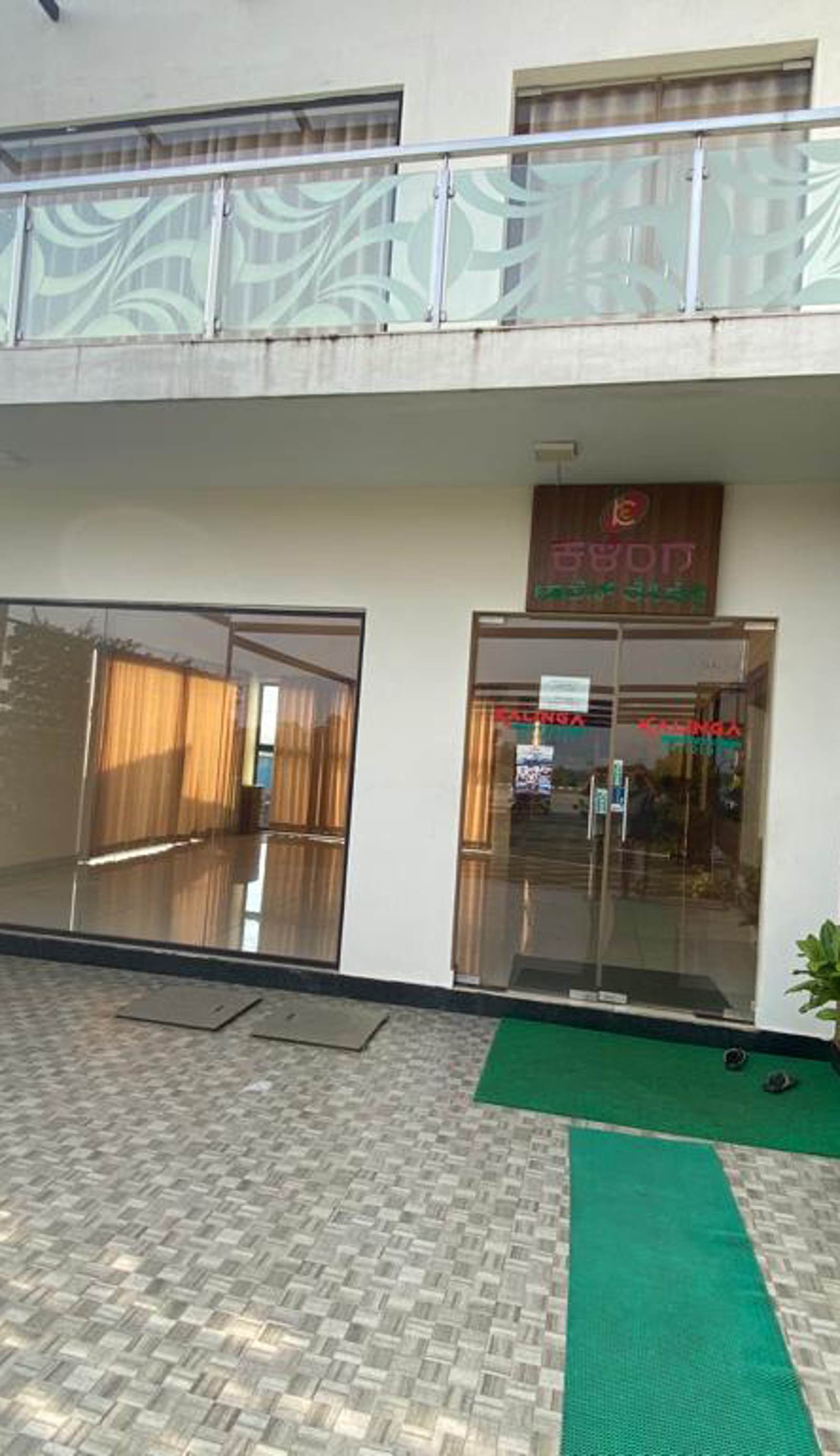 Kalinga Traven Residency