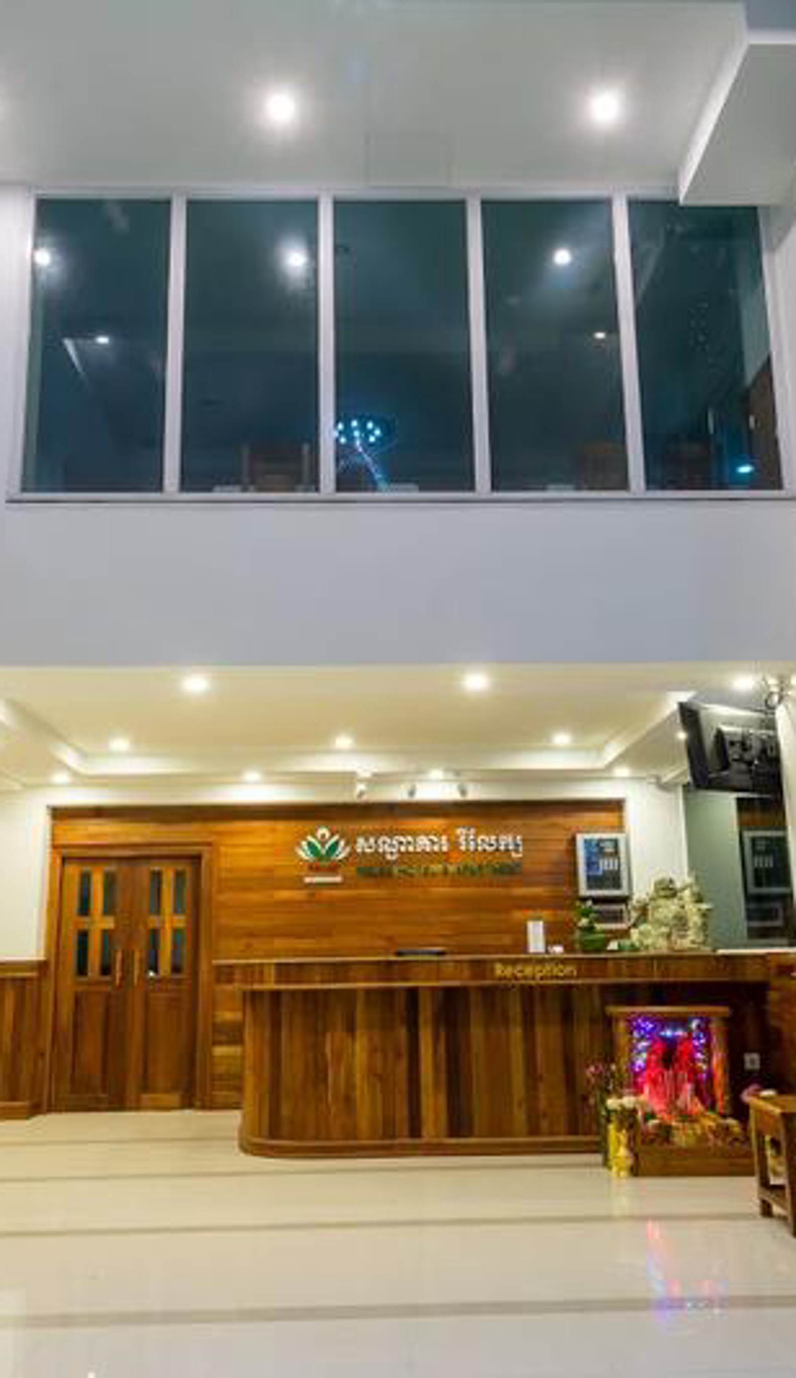 Relax Hotel
