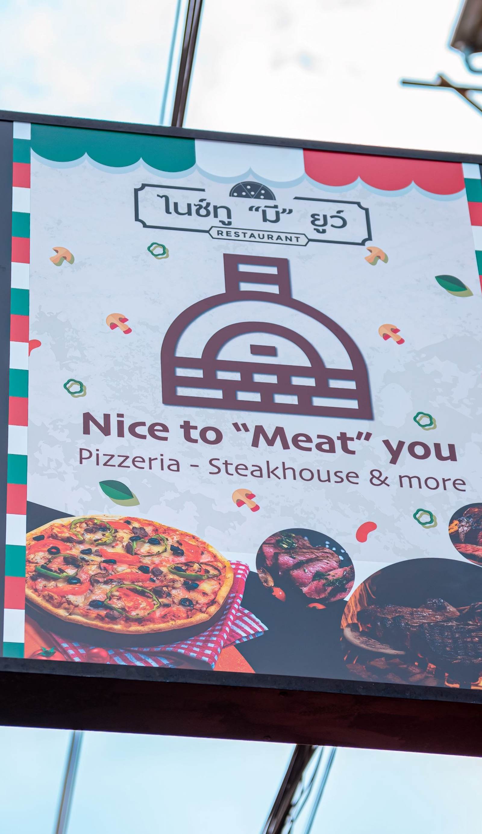 Nice to meat you Rooms
