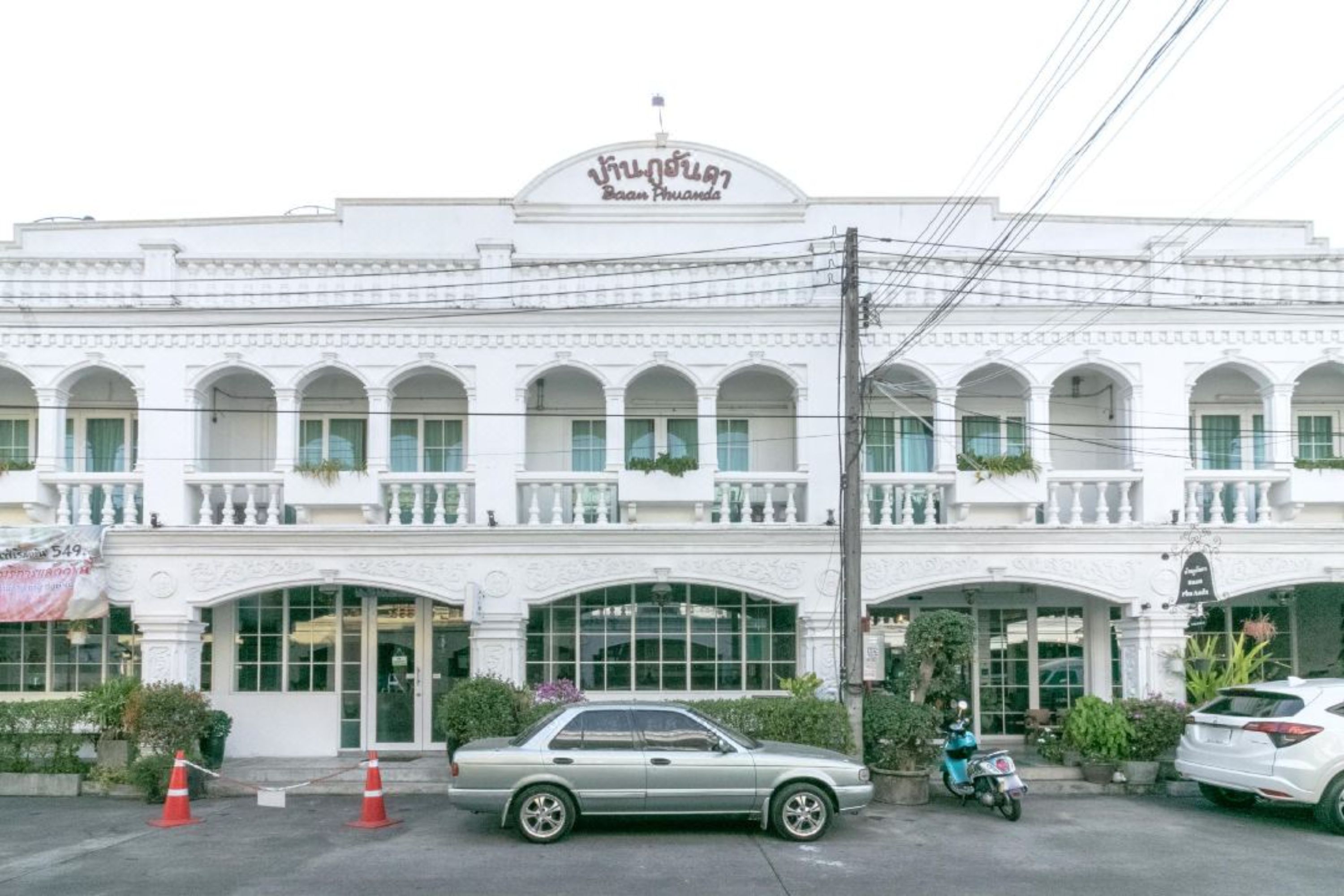 Baan PhuAnda Hotel Phuket