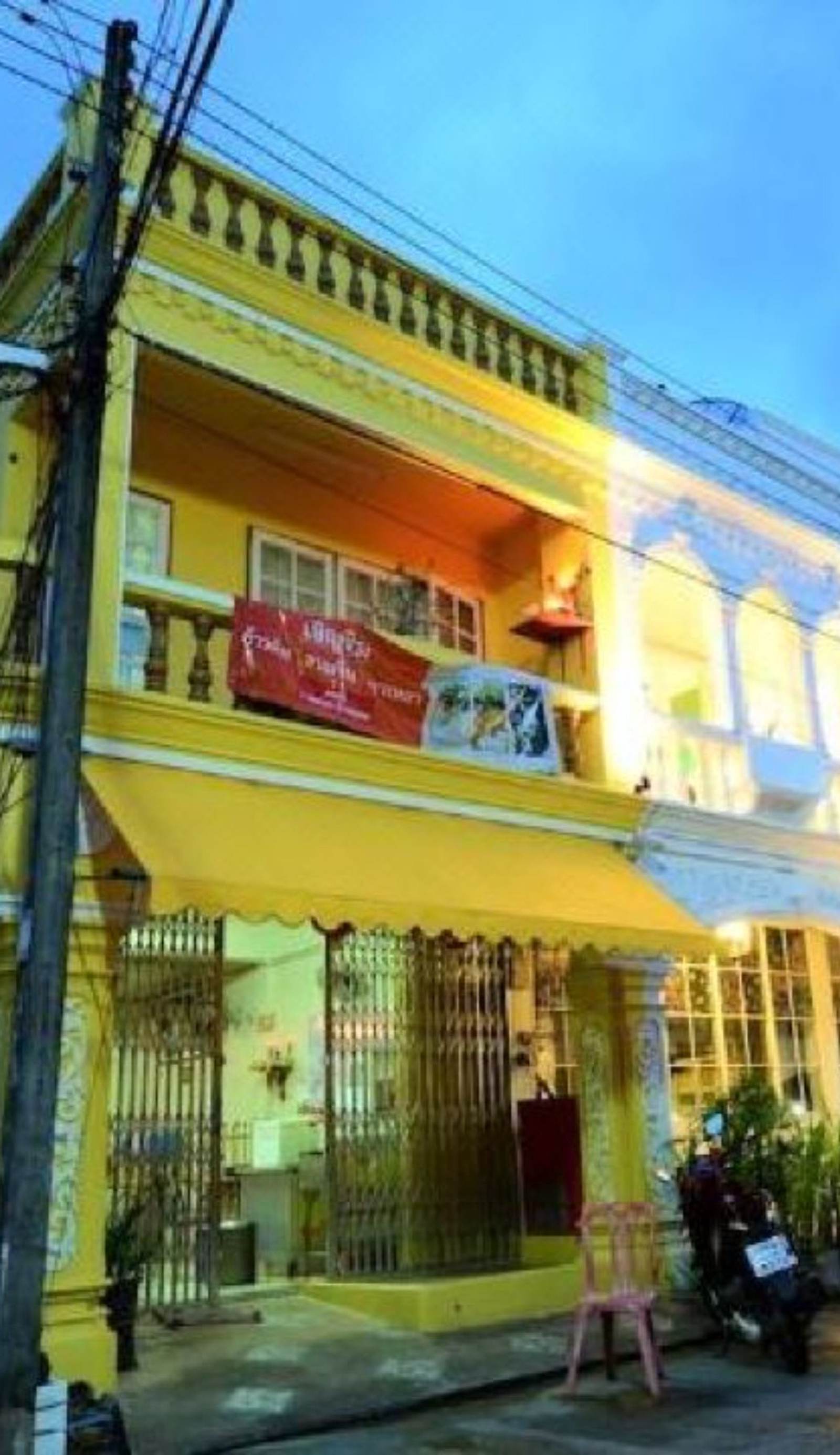 Baan PhuAnda Hotel Phuket