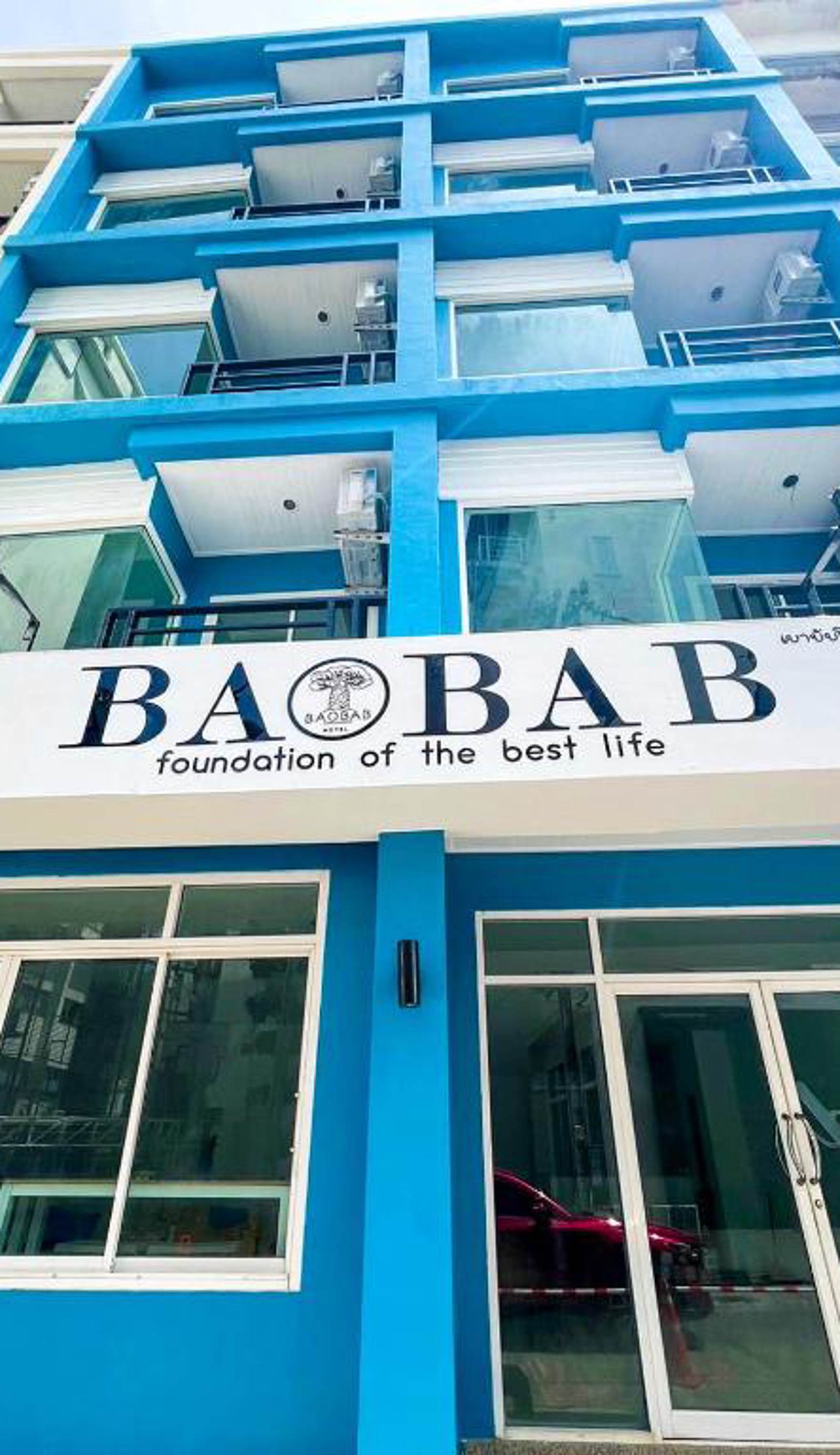 BAOBAB