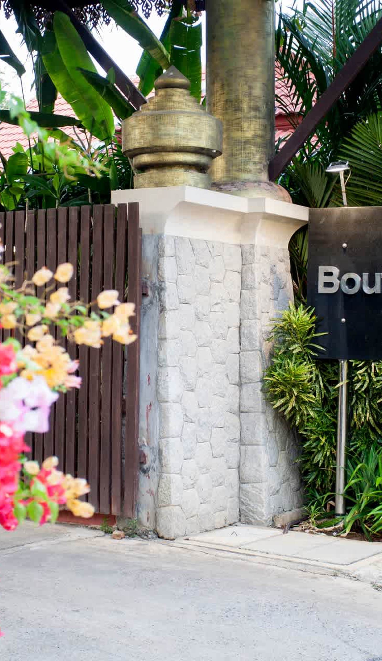 Boutique Resort Private Pool Villa Phuket