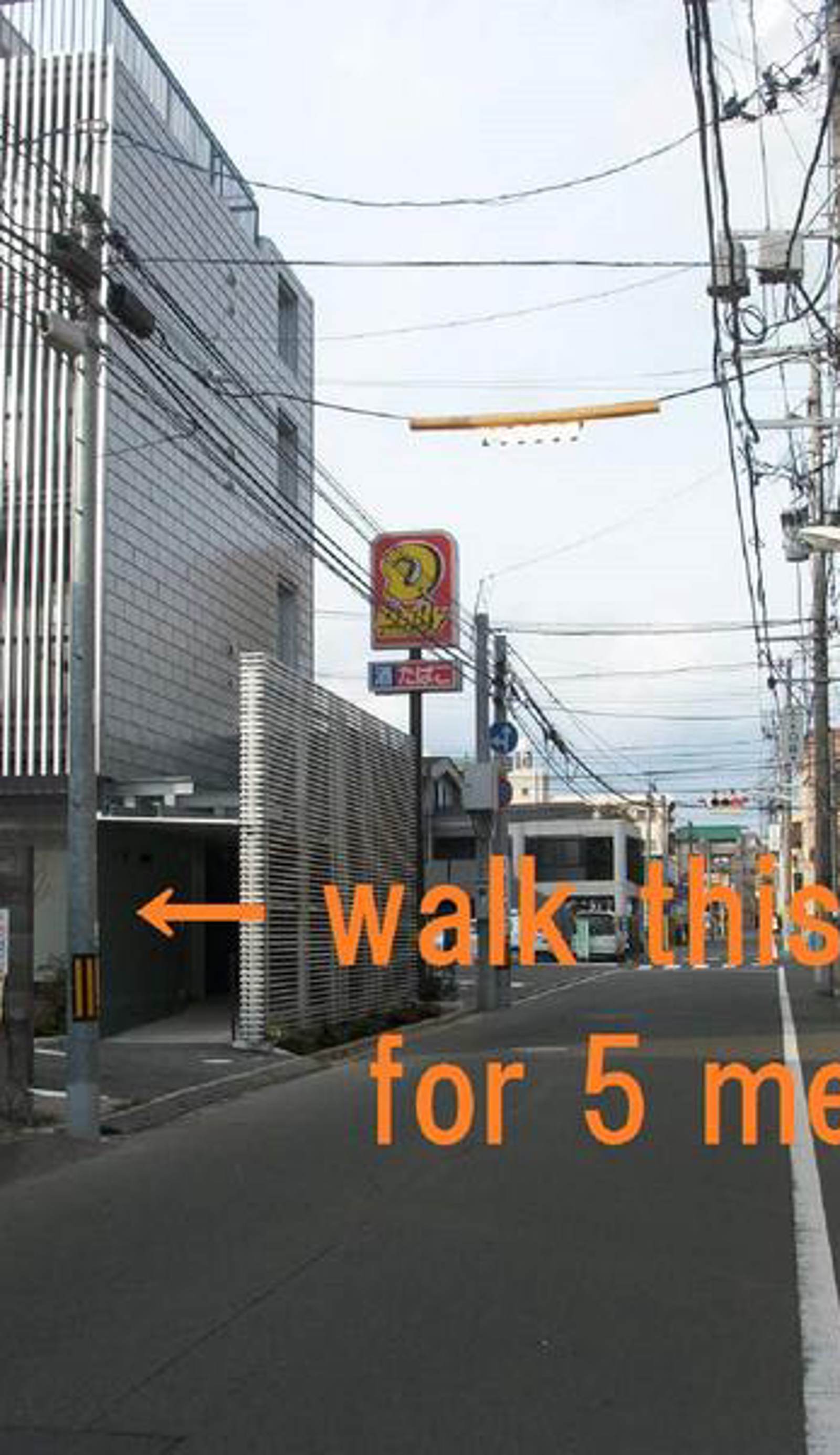 Miyagi Guest House (Sendai)