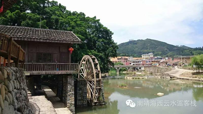 West-straits theme hotel in Yun Shui Yao Zhangzhou