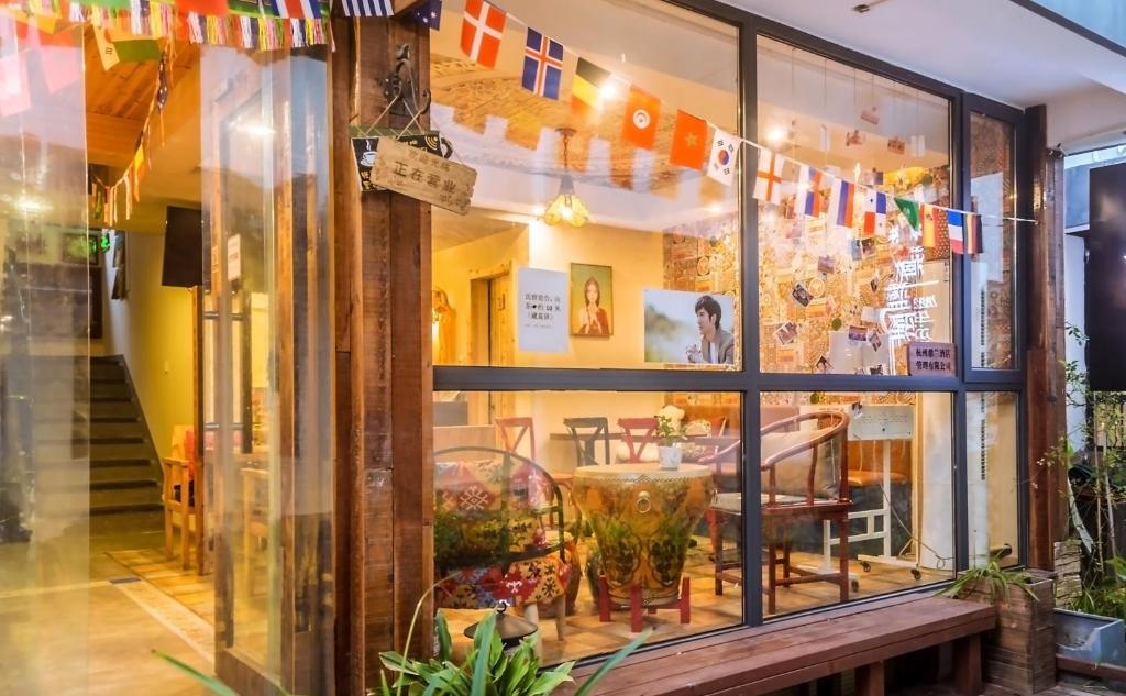 Hangzhou Citynest Music B&B