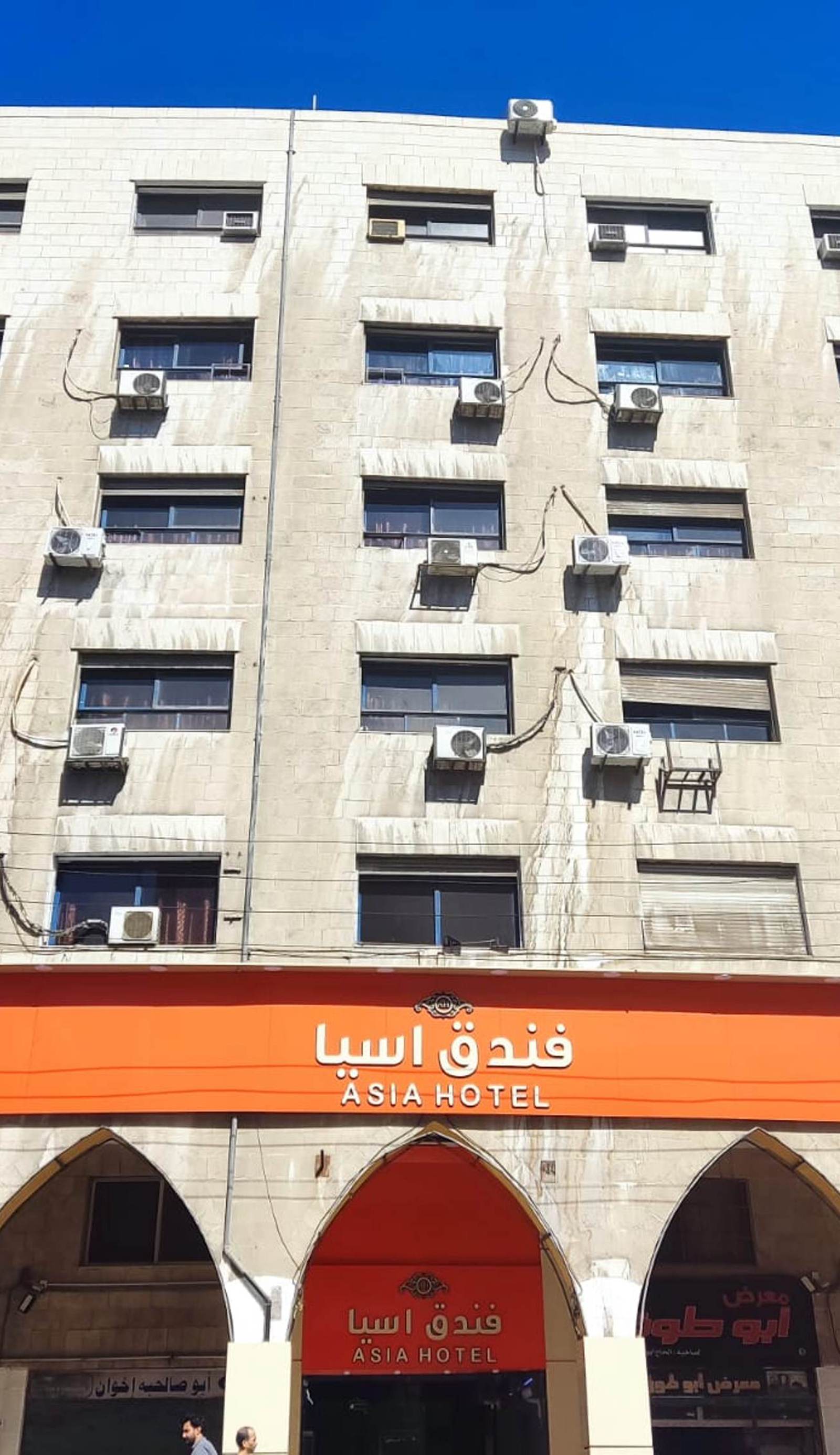 Asia Hotel