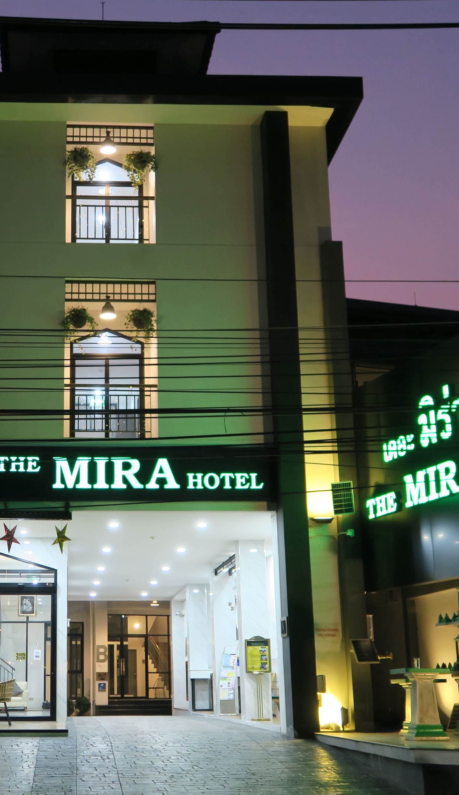 The Mira Hotel Chiang Rai