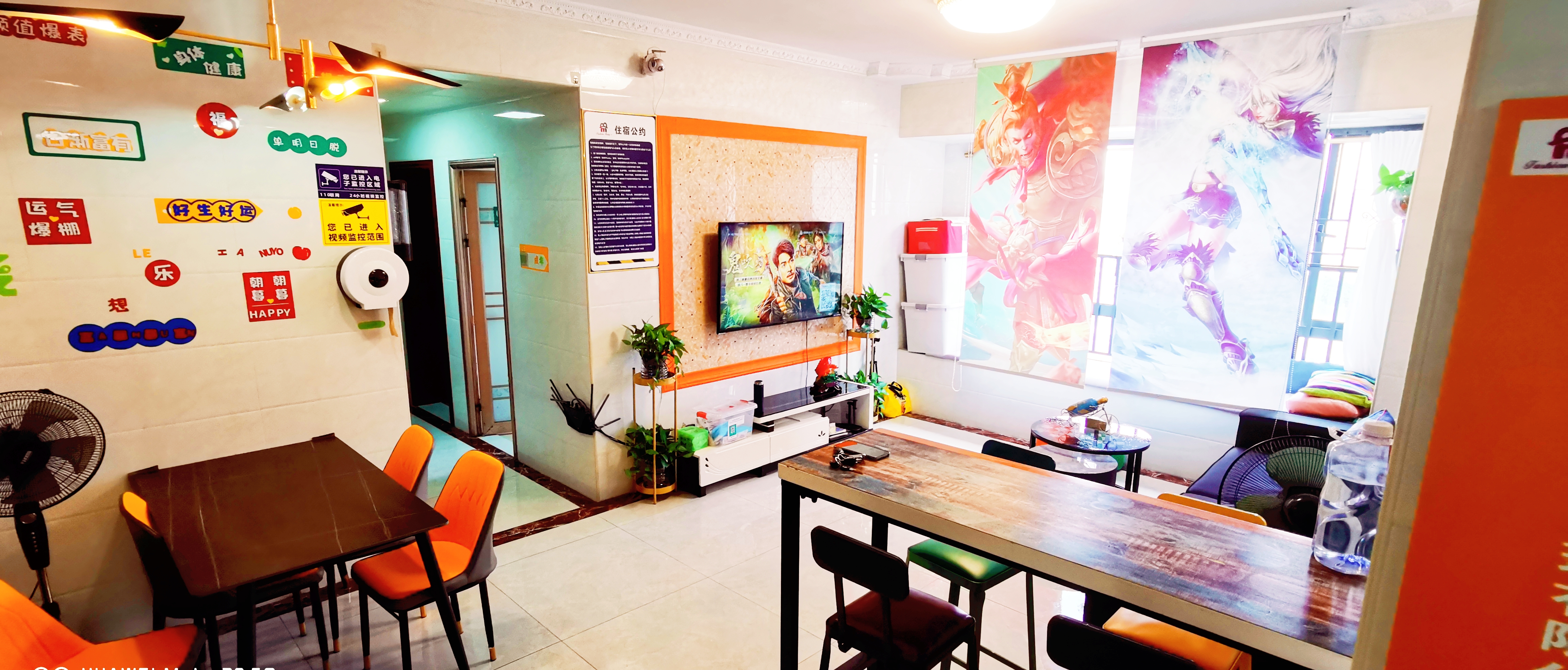 Shenzhen Baby Apartment