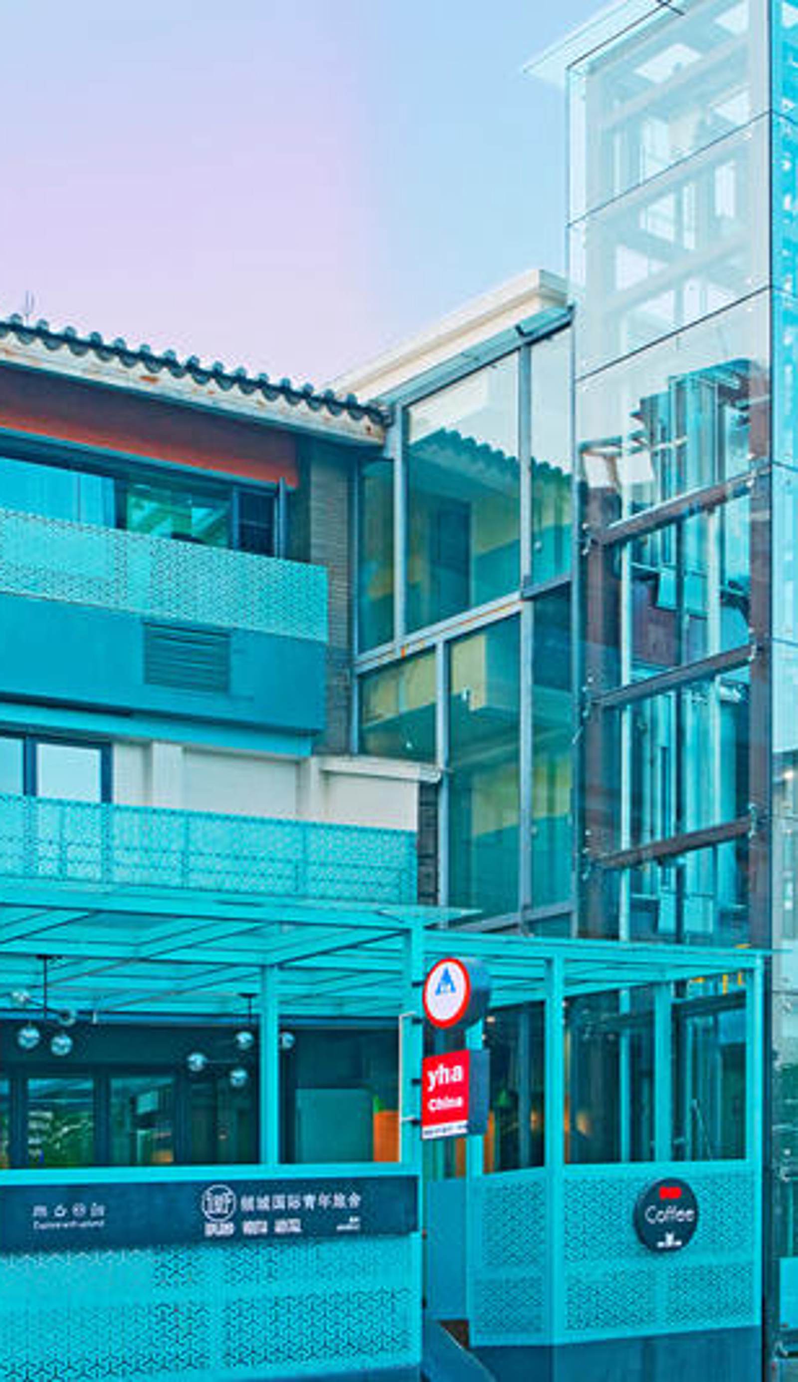 Jianshui Upland Hostel