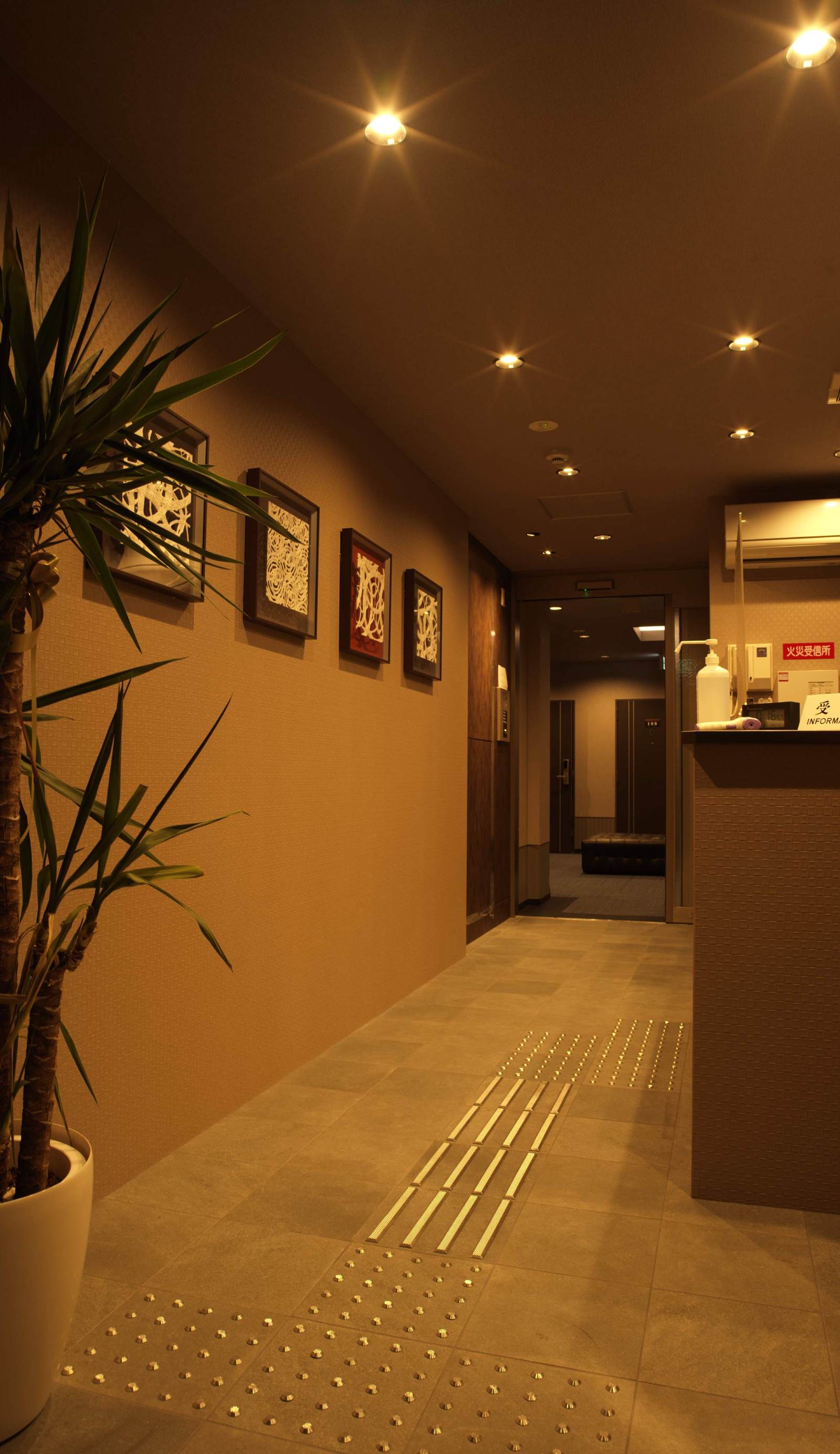 SlowTime Hotel Kyoto
