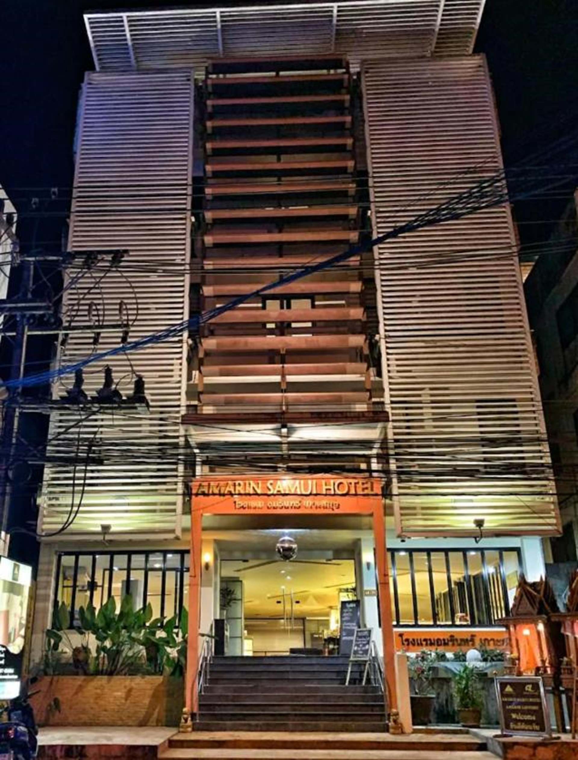 Amarin Samui Hotel