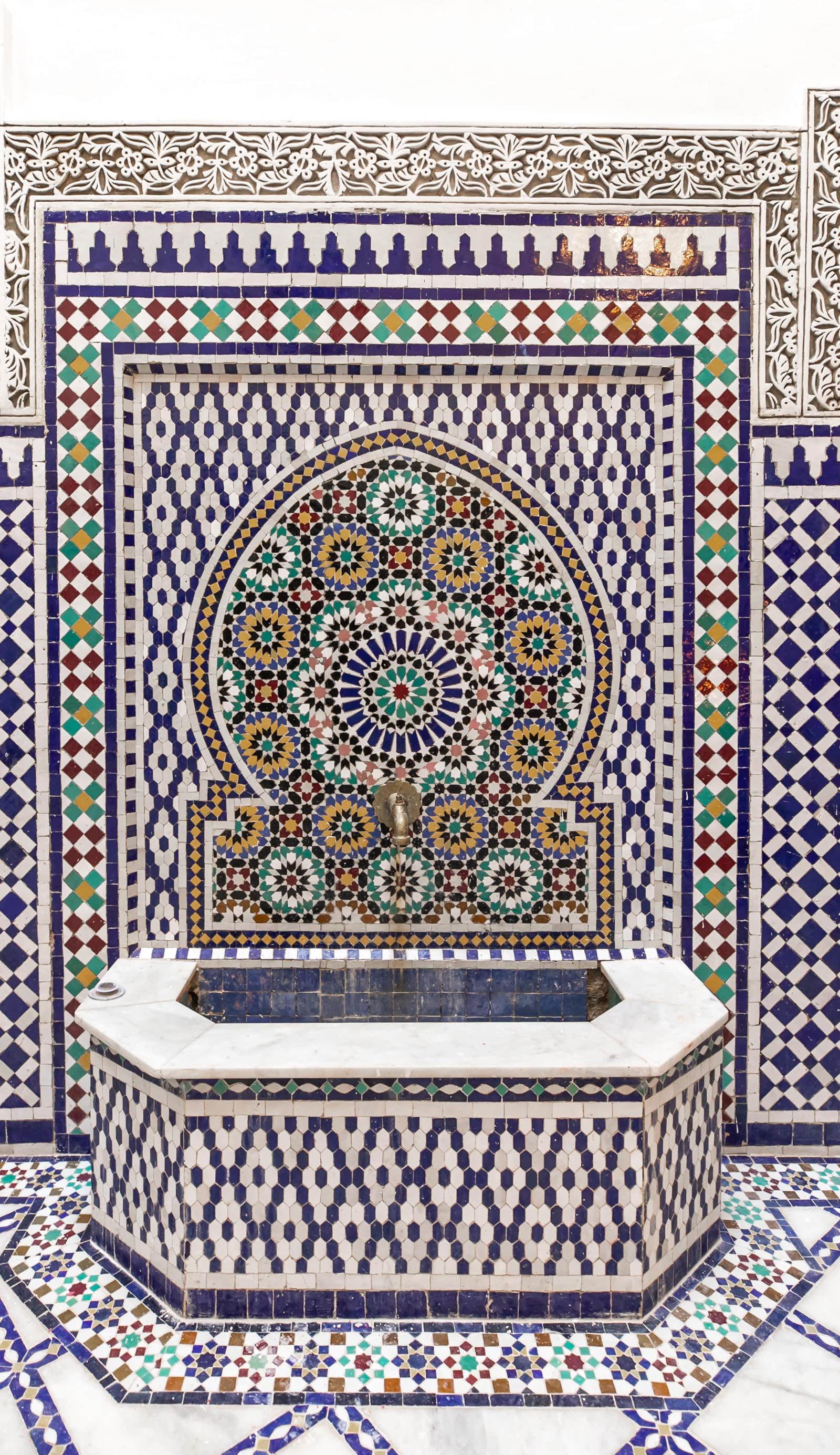 Riad Rayhana