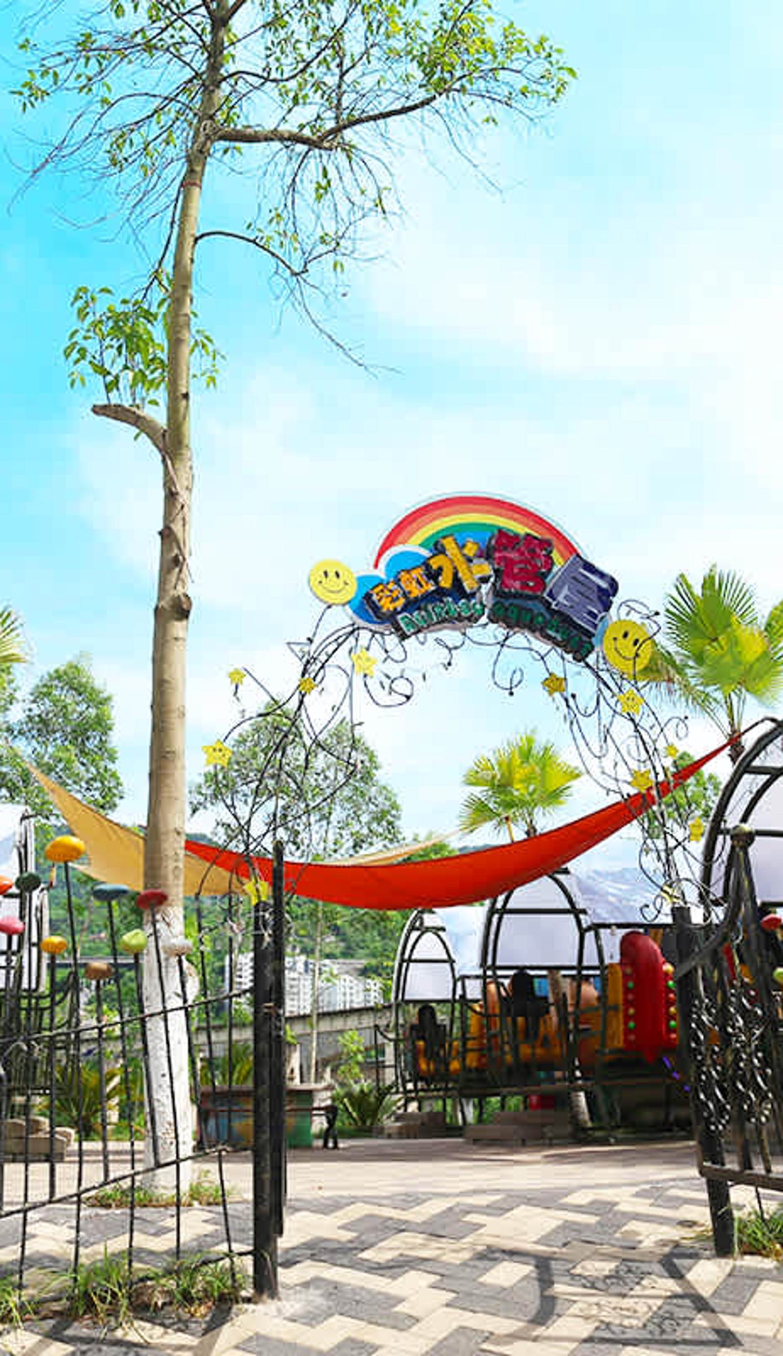 Village Utopian Hostel