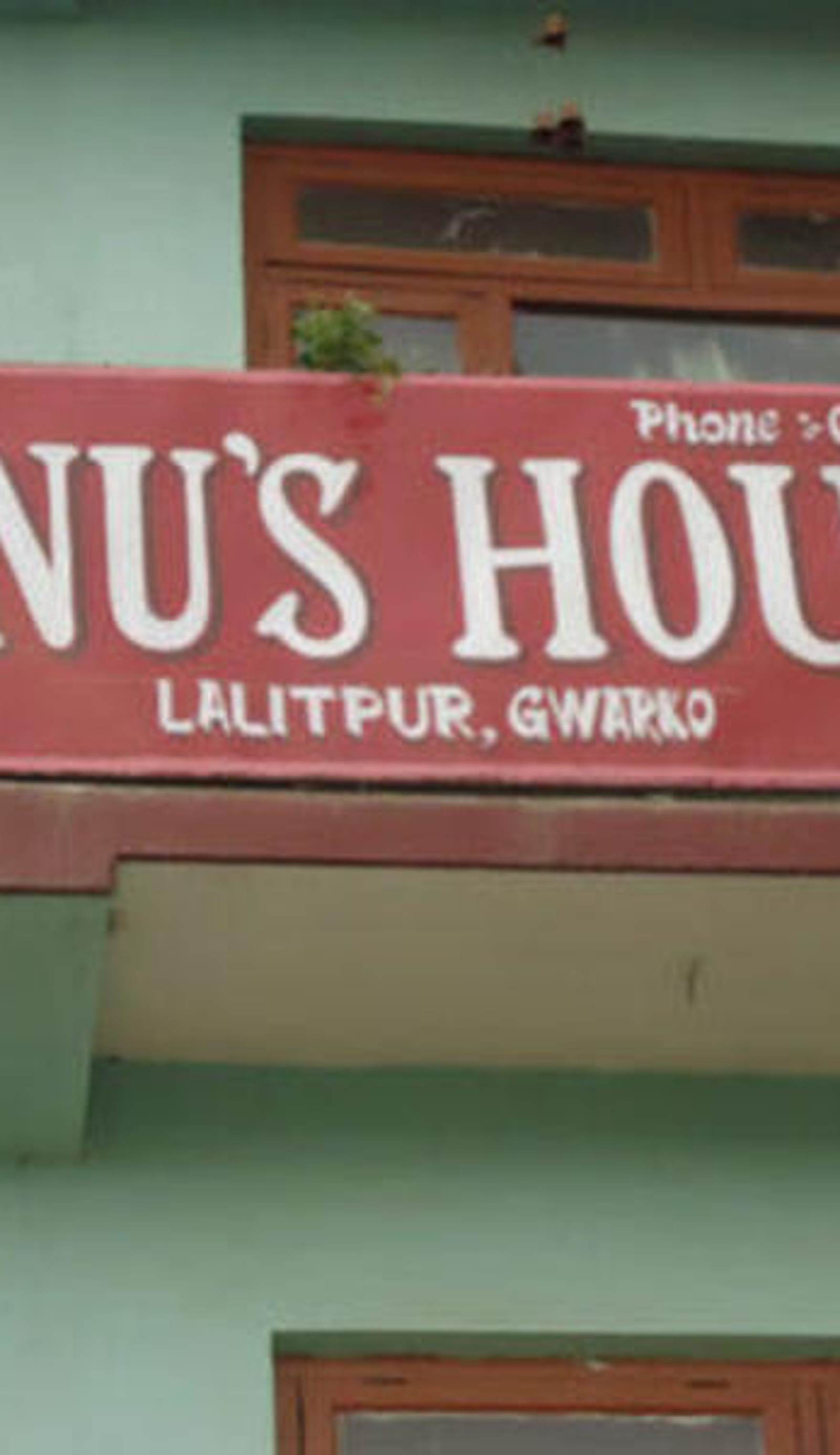 Sanus House
