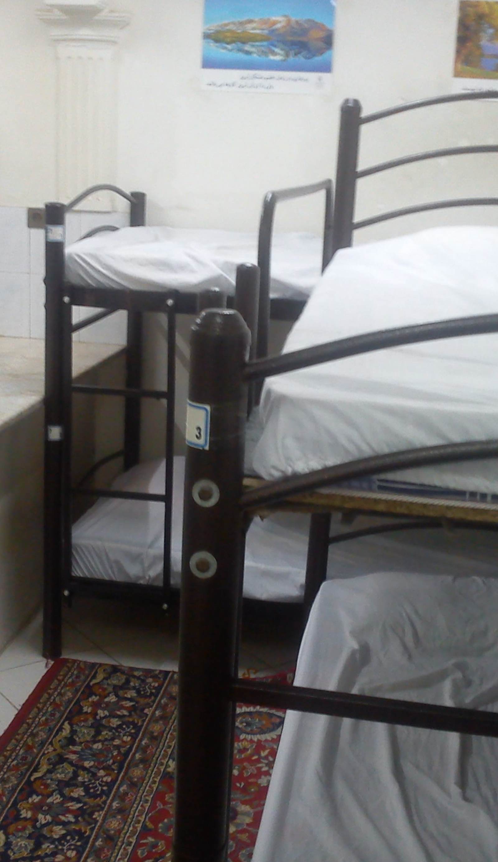 Aram Hostel