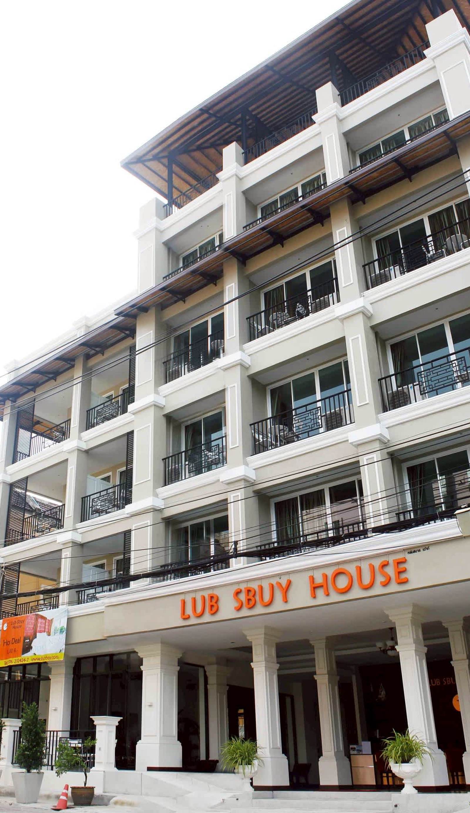 Lub Sbuy House Hotel