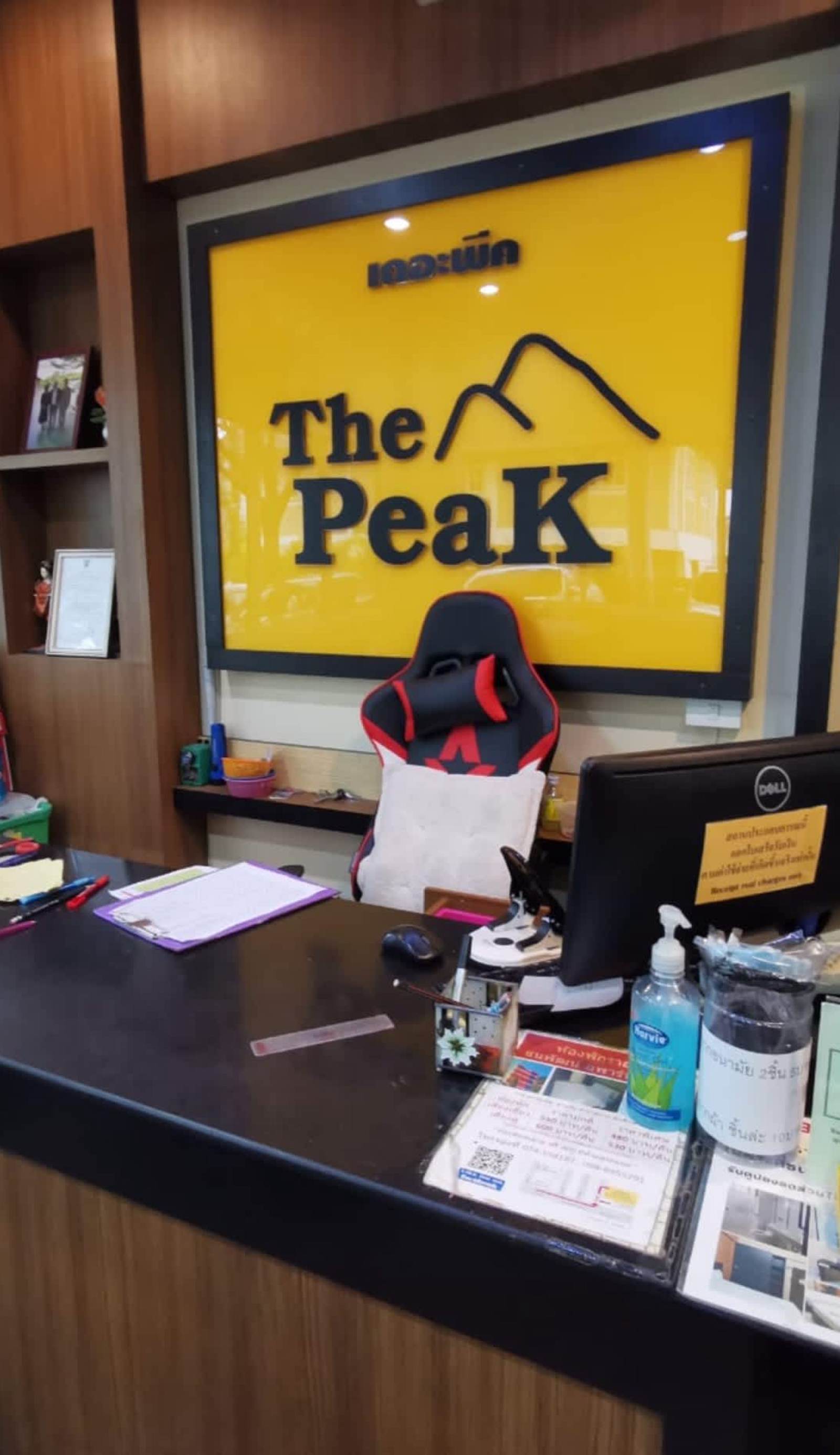 The Peak Songkhla