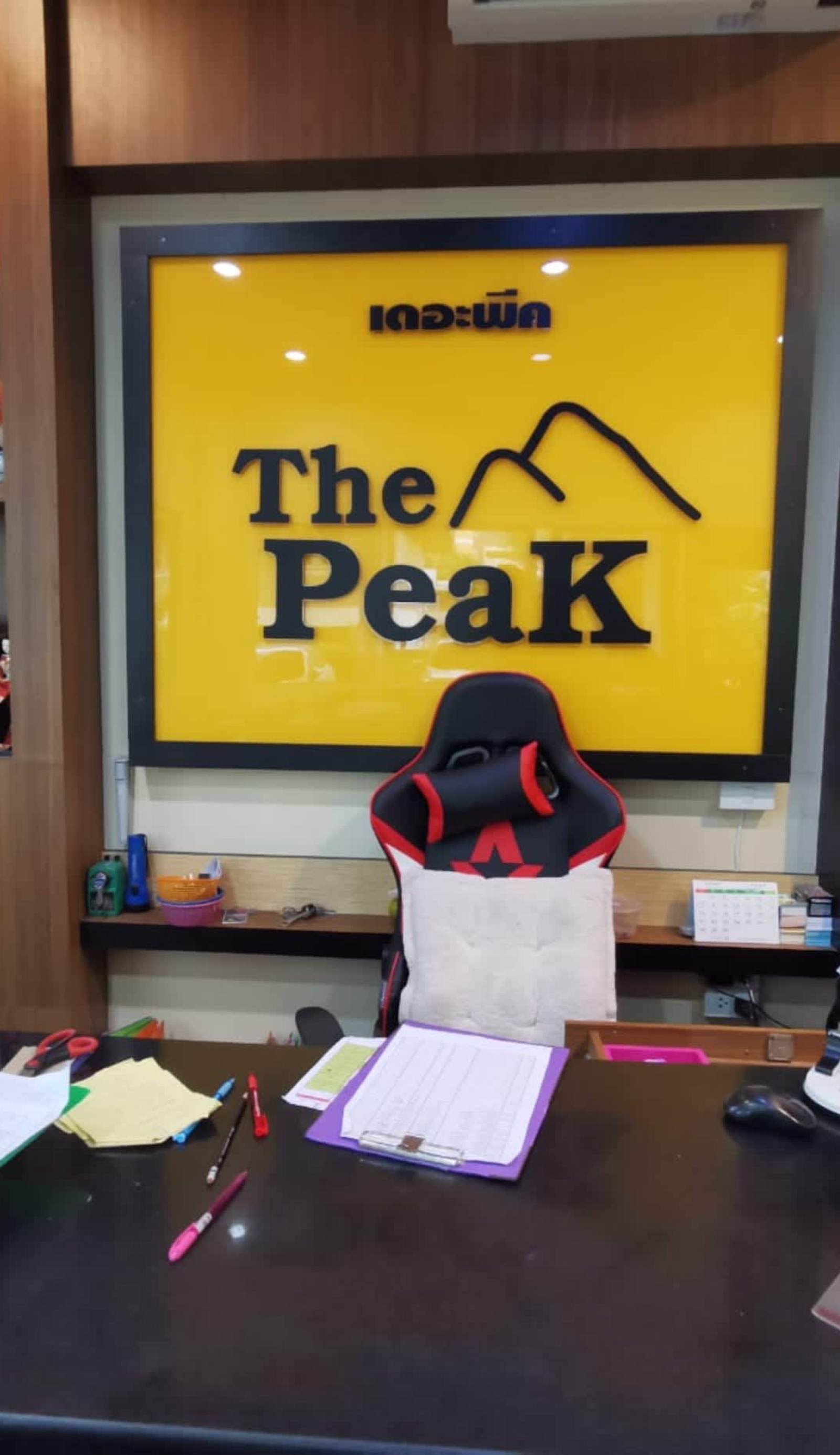 The Peak Songkhla
