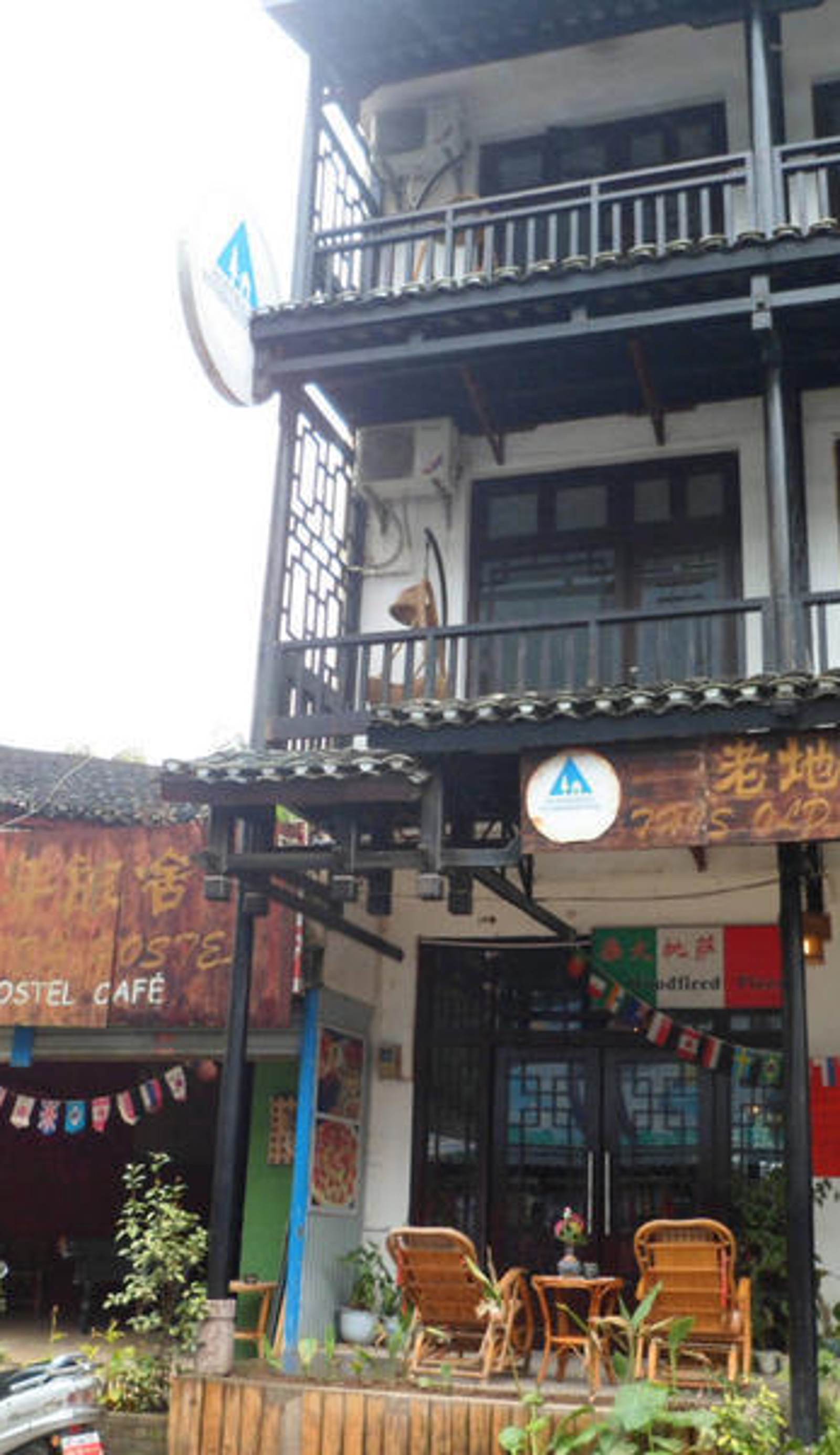 Yangshuo Xingping This Old Place Li-River Inn