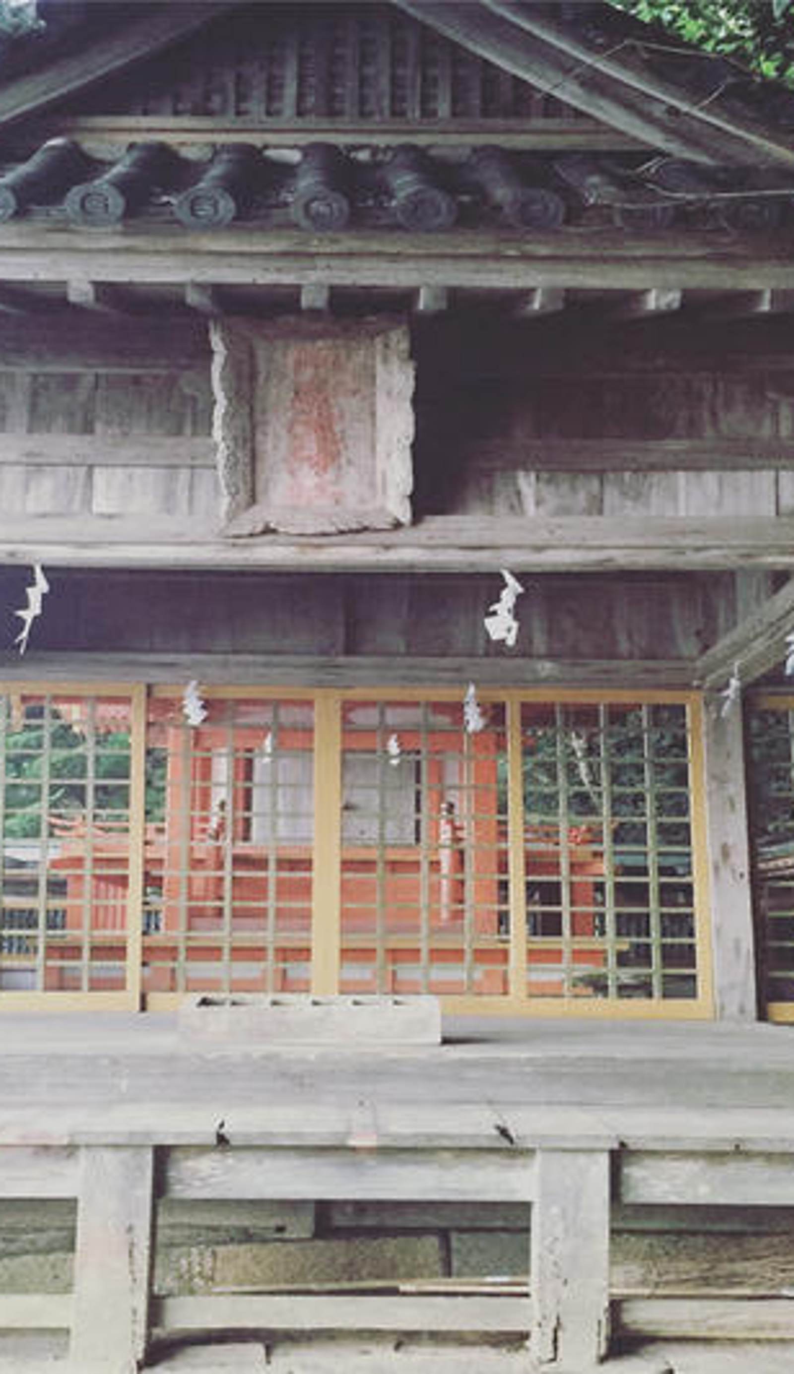 Guesthouse&Cafe OHANA in Omishima