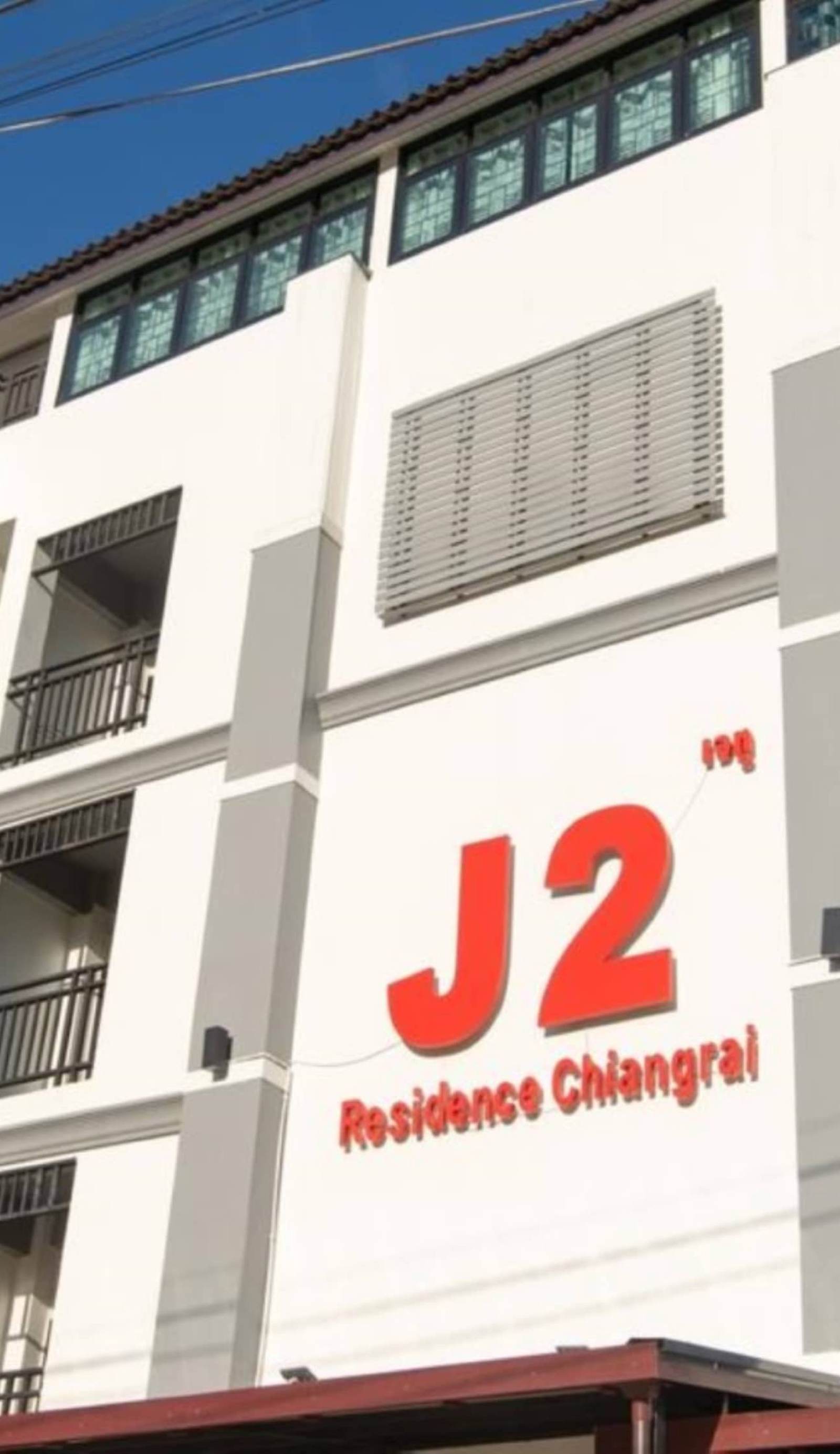 J2 Residence Chiang Rai