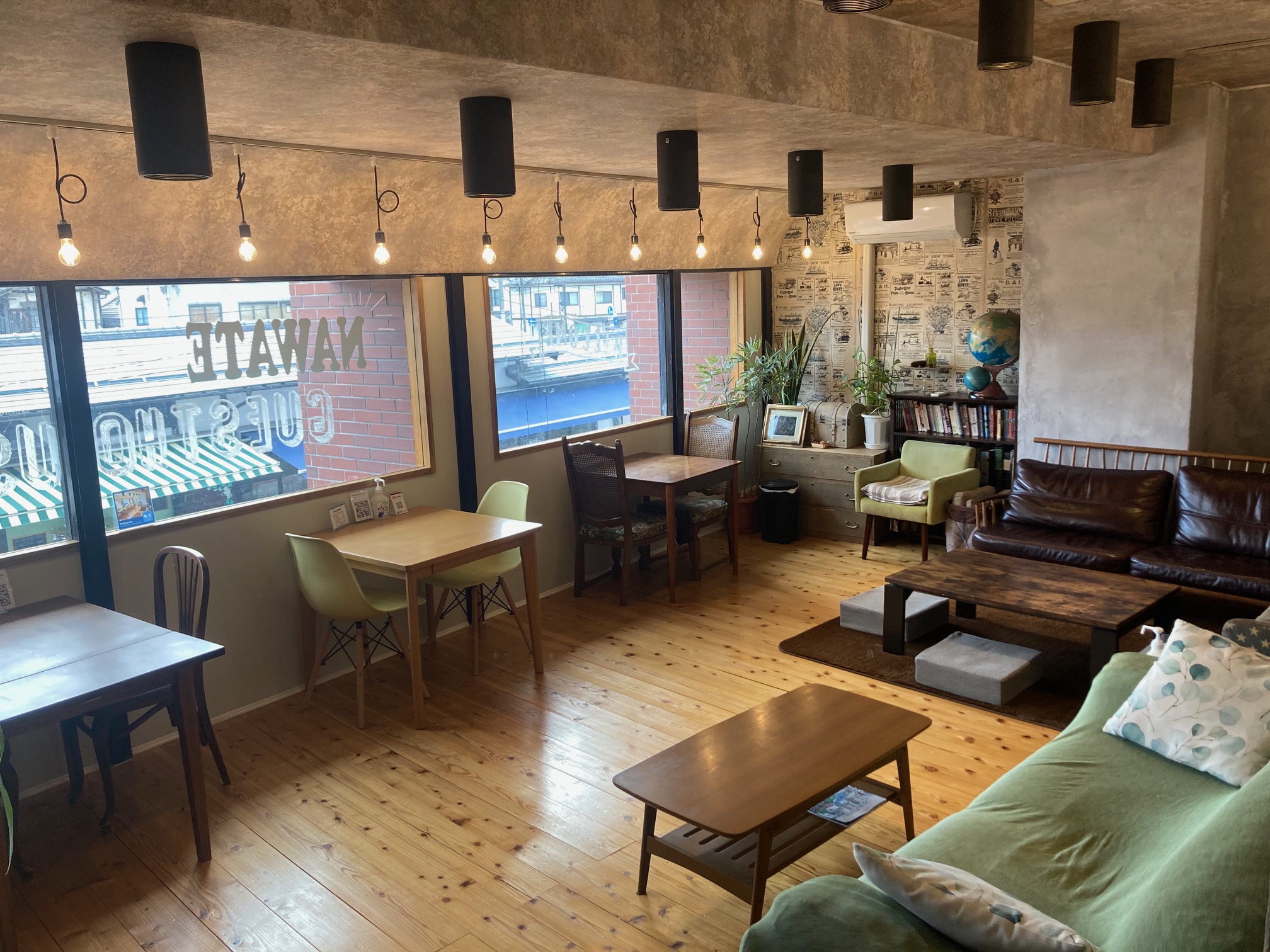 Nawate Guesthouse