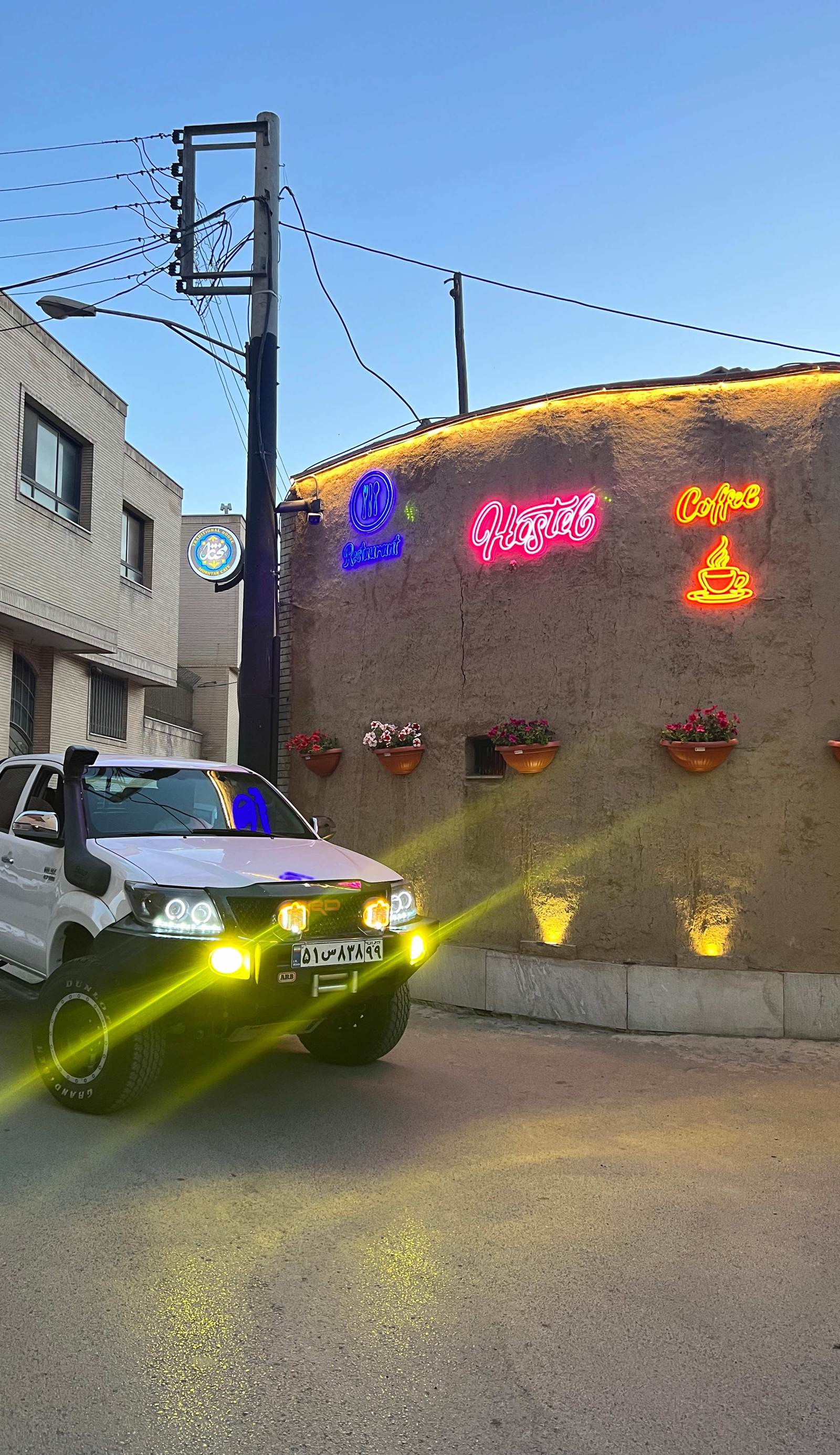 Pasargad Traditional Guesthouse