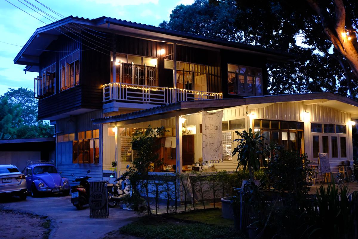 Yor Song Hostel photo 3