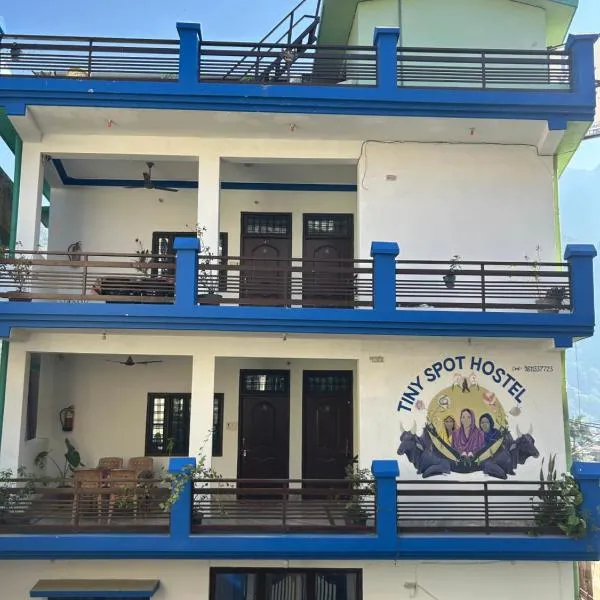 Tiny Spot Hostel Rishikesh photo 5