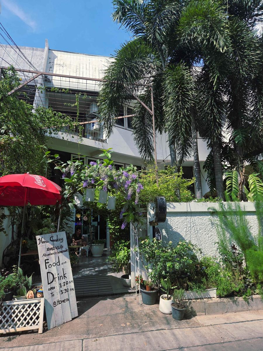 Home16 (Hostel16) photo 1
