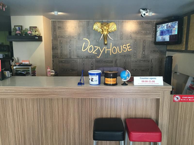 Dozy Lamoon House photo 2