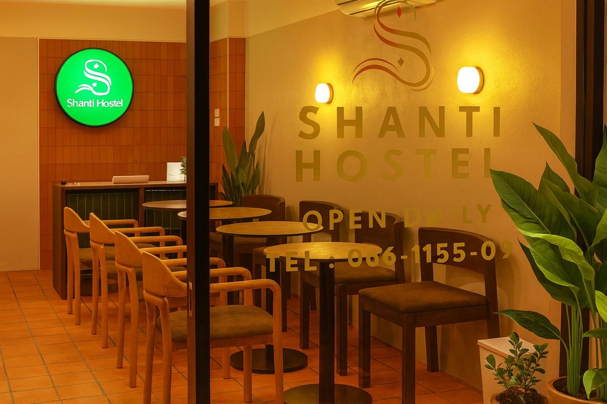 Shanti Hostel photo 1