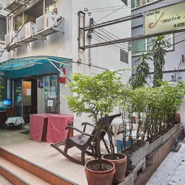 Amarin Inn @Khaosan photo 6