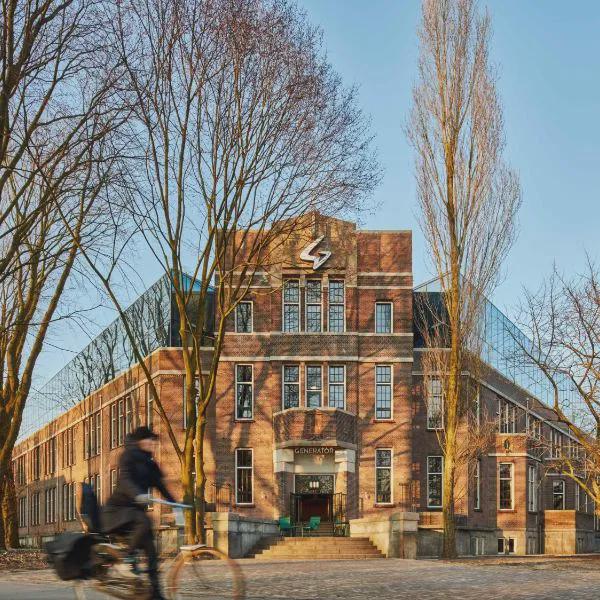 Generator Amsterdam photo 5