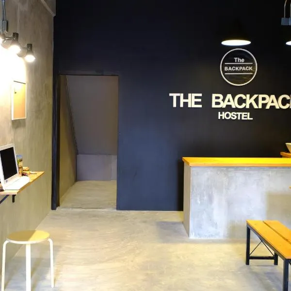 The Backpack Hostel photo 5