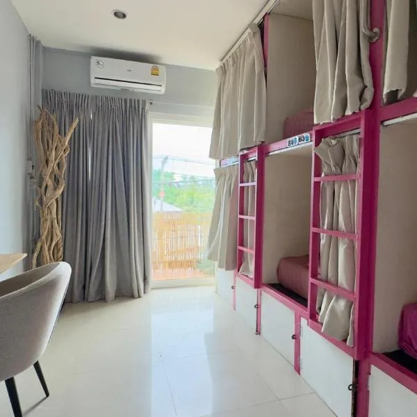 Arena Boutique Hotel (Female Only) photo 5