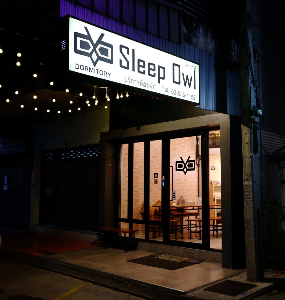 Sleep Owl Hostel DMK Don Mueang Airport photo 1