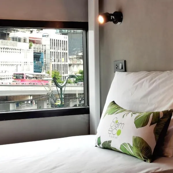 Siam Eco Hostel photo 5