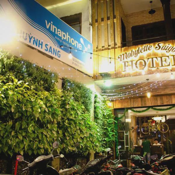 Ehome Saigon Gao Hostel photo 5