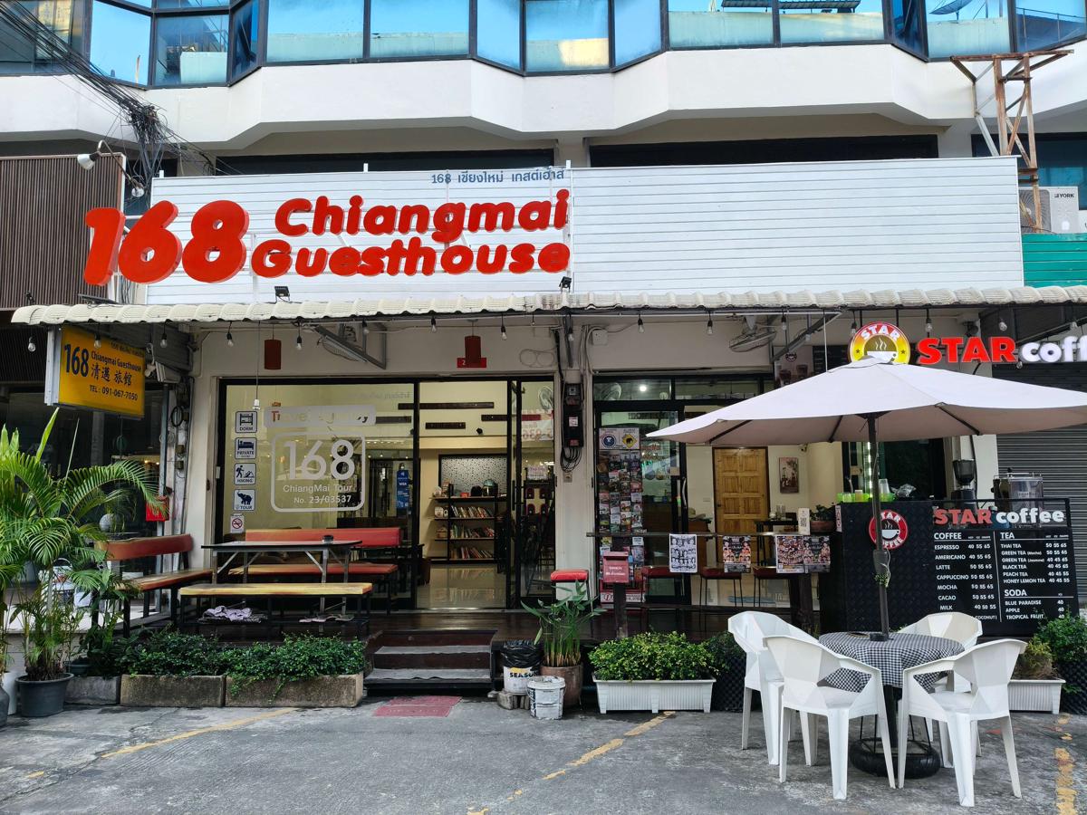 168 Chiangmai Guesthouse photo 3