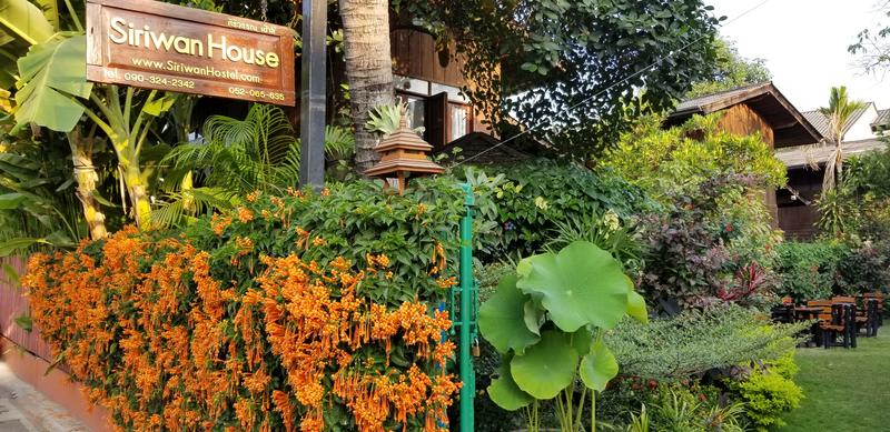 Siriwan House photo 1