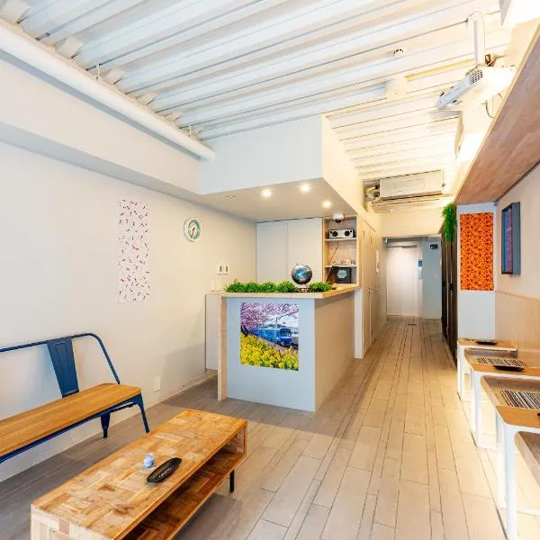 plat hostel keikyu asakusa station photo 5