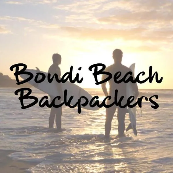 Bondi Beach Backpackers photo 5