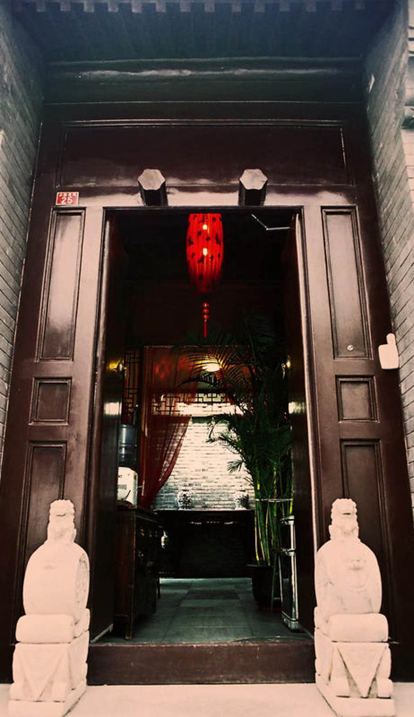 Kelly's Courtyard