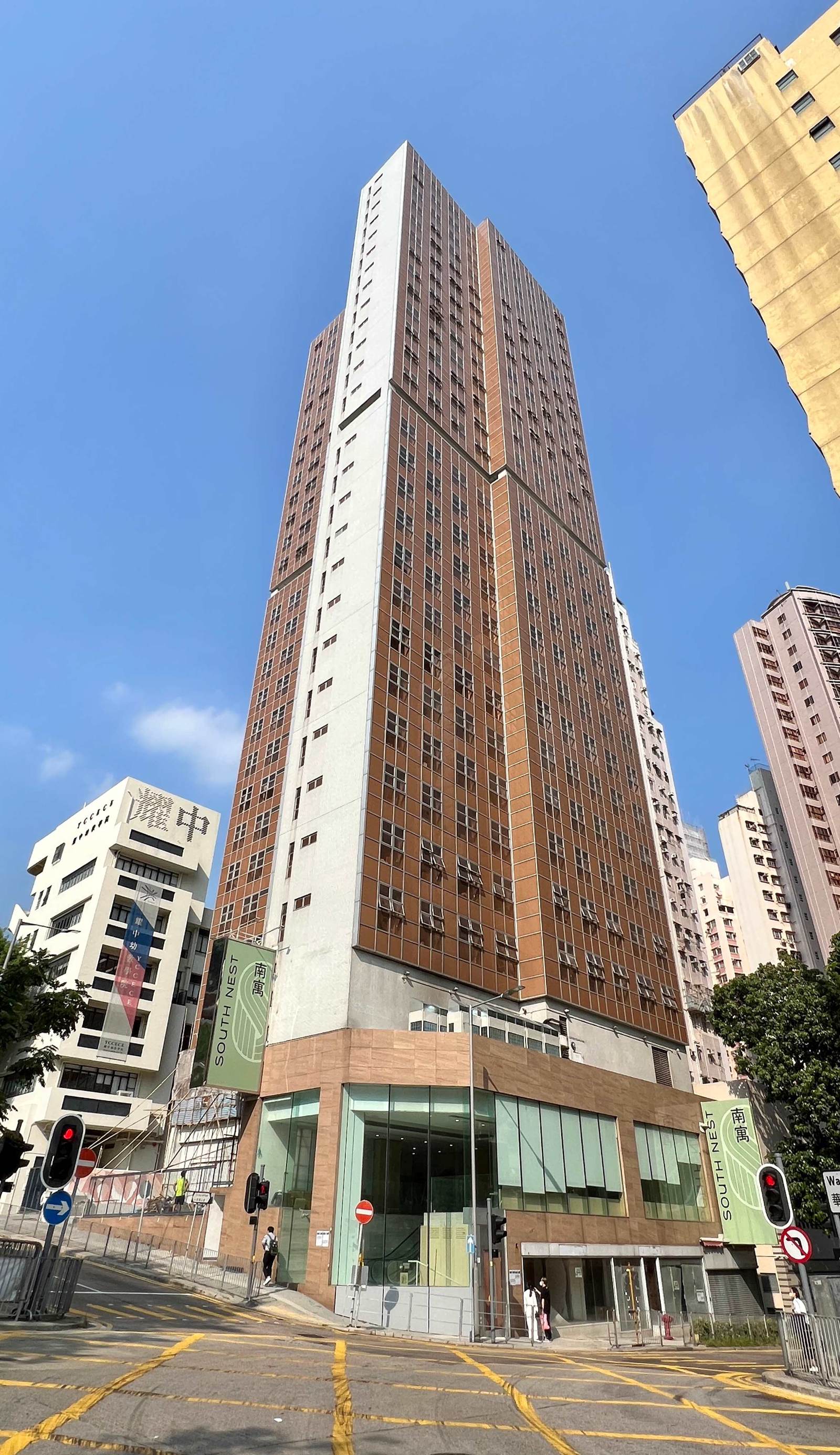 South Nest