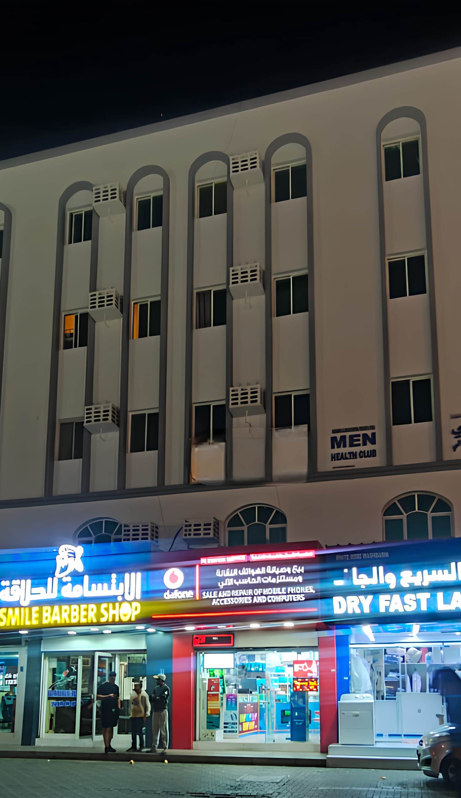 Backpacker's Hostel