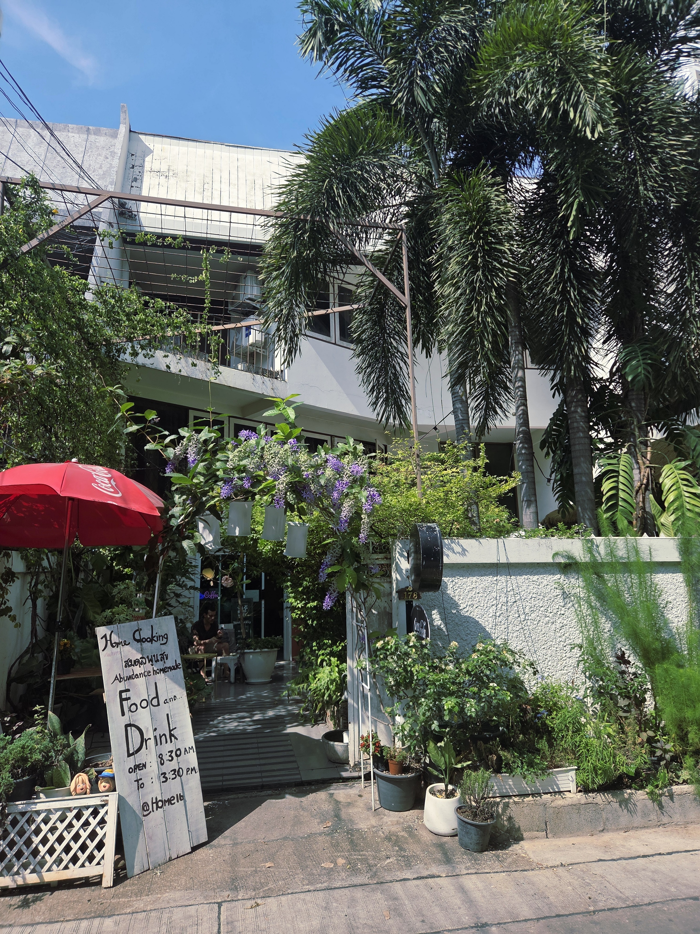 Home16 (Hostel16)