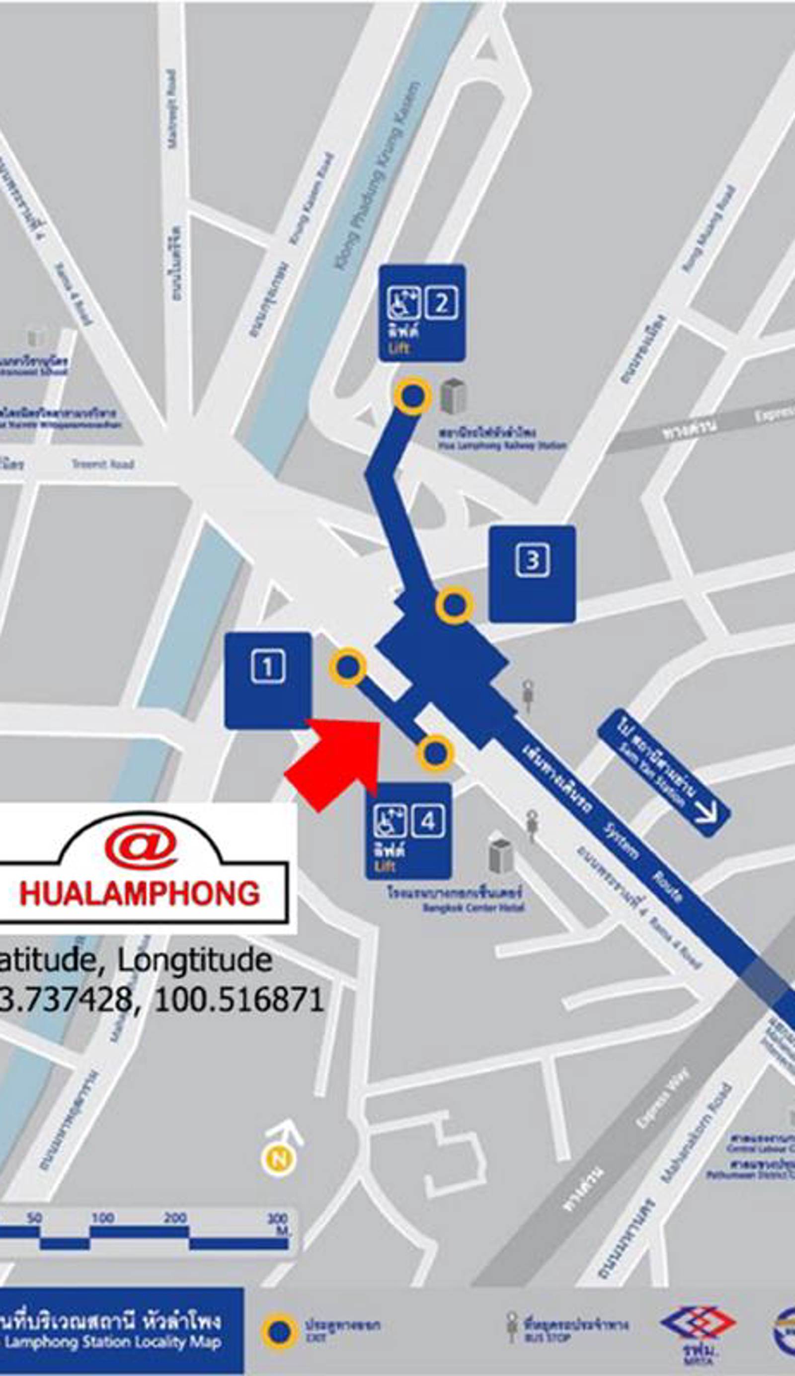 @ Hua Lamphong