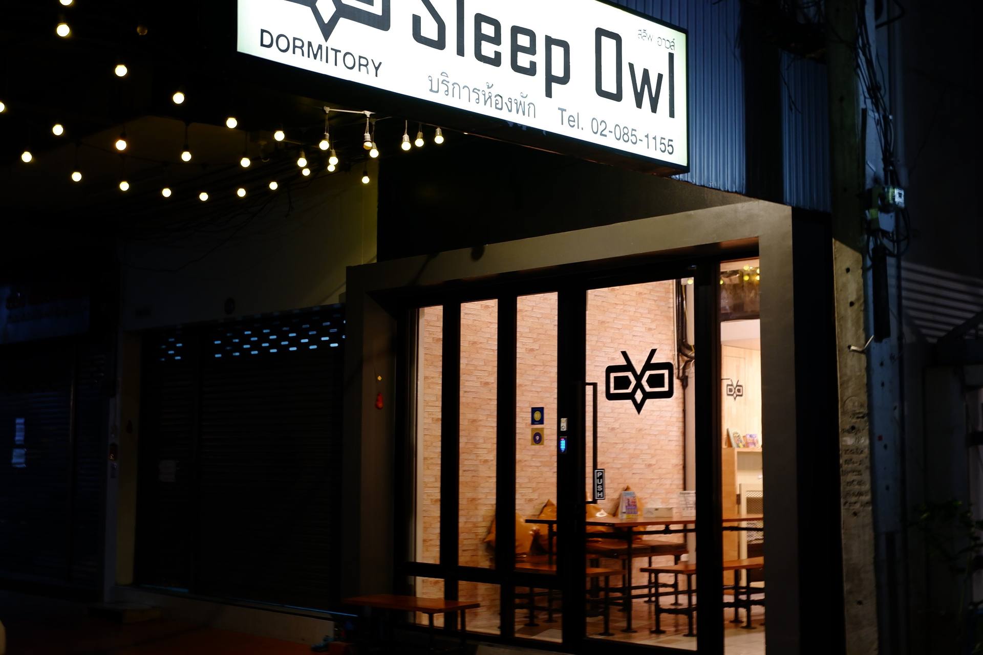 Sleep Owl Hostel DMK Don Mueang Airport